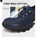 NAVNAIVE WONG Summer Men's Mesh Shoes Breathable Mesh Cutout Men's Sports Casual Shoes Wading Hiking Shoes. 