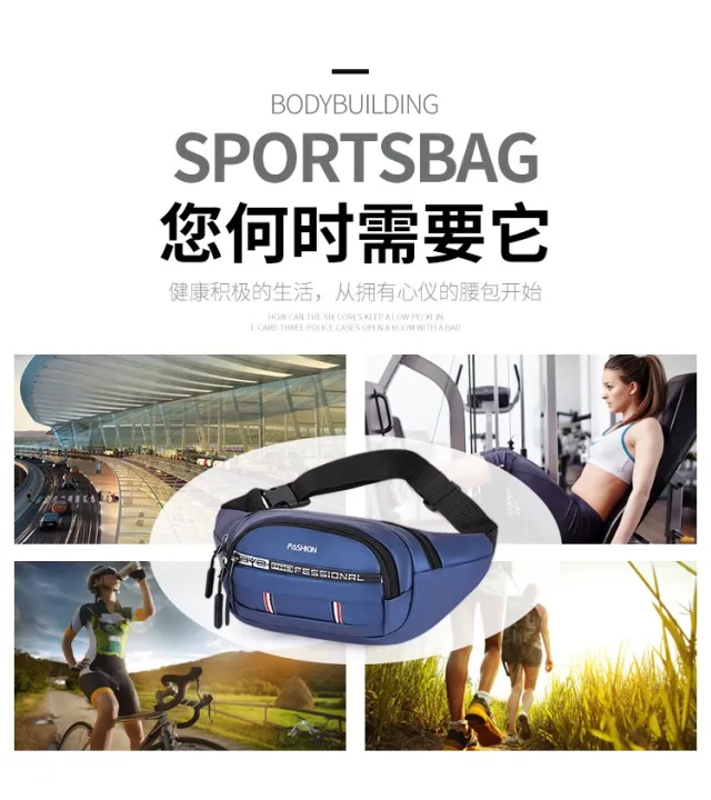 Outdoor%20Waist%20Bag%20Waterproof%20Waist%20Bum%20Bag%20Running%20Jogging%20Belt%20Pouch%20Zip%20Fanny%20Pack%20Mobile%20Phone%20Bag%20Chest%20Bag%20-%20Image%209