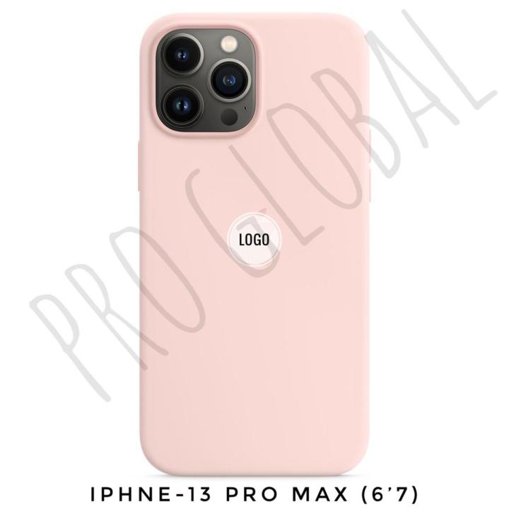 Iphne-13 pro max এর জন্য সেমি {6.7} অফিসিয়াল সিলিকন কেস