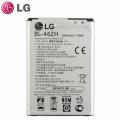 LG BL - 46ZH Mobile Replacement Battery for LG K7 / K8 Mobile Phone Battery - 2045mAh. 