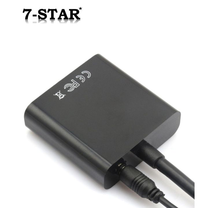 HDMI%20to%20VGA%20Adapter%20Converter%20with%20Sound%20Cable%20**BLACK%20OR%20WHITE**%20-%20Image%205