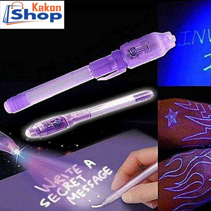 Invisible Ink Pen with Money Checker