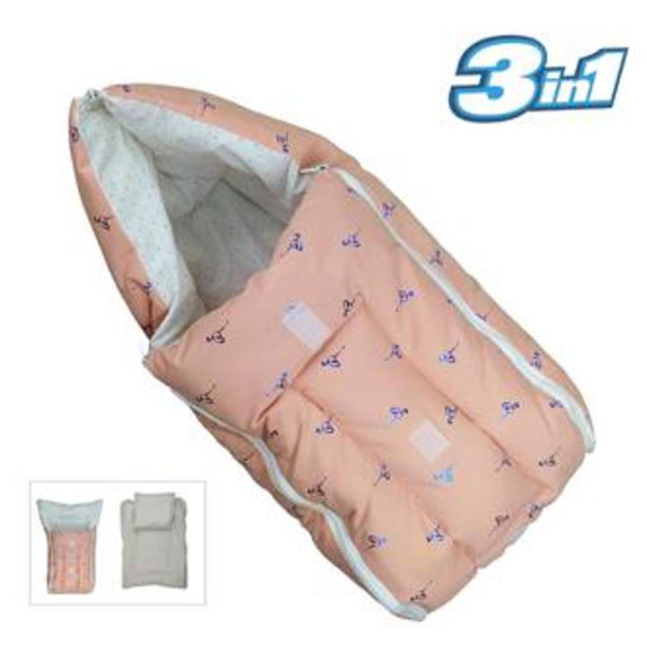 Baby bed Baby safety bed Baby travel bed Baby carrier New born