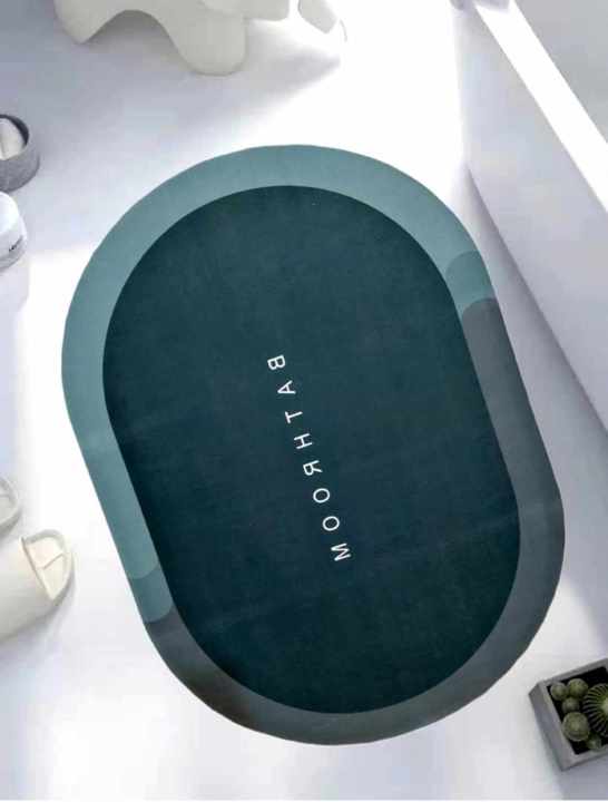 Super%20Absorbent%20Bath%20Mat%20with%20Non-Slip%20Bottom%20-%20Easy%20to%20Clean%20Bathroom%20Rugs%20(Green%20Colour)%20-%20Image%206