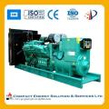 Cummins 250KVA / 200KW New open Type Diesel Generator. 