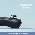 VR bluetooth handle, mobile phone wireless remote control, vr glasses handle, mouse, Android game, universal somatosensory remote control.