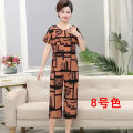 Mom's Summer Ice Silk Suit Middle-Aged and Elderly Women's Clothing Two-Piece Suit Grandma's Clothes Summer Clothes for the Elderly Women's Summer. 