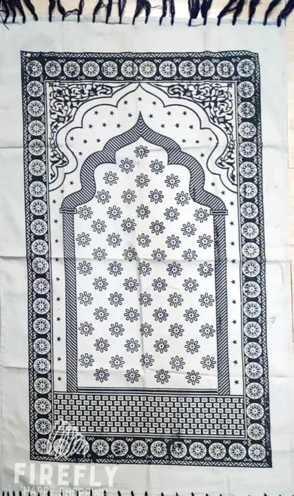 Prayer%20Mat%20(multicolor)%20(Jaynamaz)%20for%20Muslim%201piece%20-%20Image%203