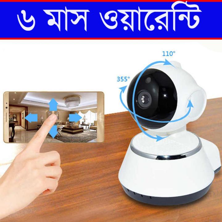WiFi IP Camera V380 IP Camera 360 Degree CCTV Camera a Wireless Mini CC Camera IP Webcam Wireless CCTV Camera 360 Degree IP Camera Warranty: 1 Year Service Warranty Brand: Anspo Model: V380 WiFi IP Camera Camera Type