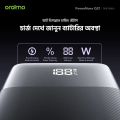 Oraimo PowerNova Q21 20000mAh 22.5W Power Bank. 