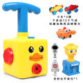 Two-in-One Balloon Launch Tower Air Power Toy Car Children Baby Bread Balloon Kweichow Moutai Flying Balloon Car. 