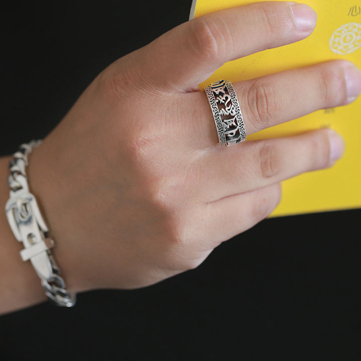 Retro%20six-character%20mantra%20ring%20for%20men,%20old%20hollow%20open%20ring,%20fashionable%20imitation%20Thai%20silver,%20old%20heart%20sutra%20men's%20ring%20-%20Image%203