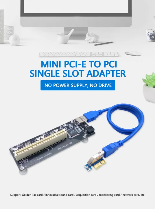 Aihome%20PCI-E%20to%20dual%20PCI/Single%20Pci%20expansion%20card%20PCIE%20adapter%20free%20supply%20-%20Image%208