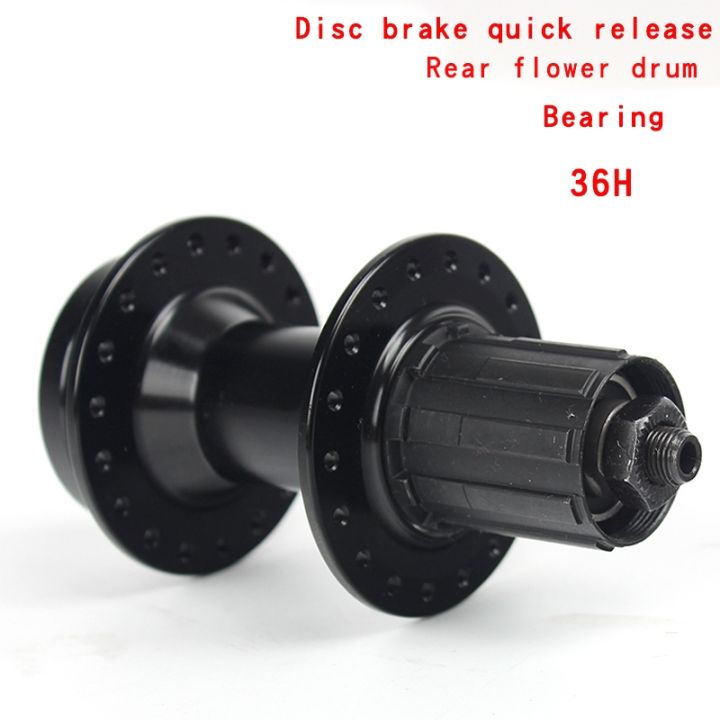 New%20Aluminum%20Alloy%2036H%20Spoke%20Bicycle%20Hub%20with%20Quick%20Release%20Disc%20Brake%20and%20Rear%20Flower%20Drum%20Bearing%20for%20Outdoor%20Cycling%20-%20Image%202