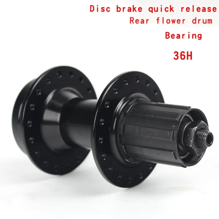 New%20Aluminum%20Alloy%2036H%20Spoke%20Bicycle%20Hub%20with%20Quick%20Release%20Disc%20Brake%20and%20Rear%20Flower%20Drum%20Bearing%20for%20Outdoor%20Cycling%20-%20Image%202