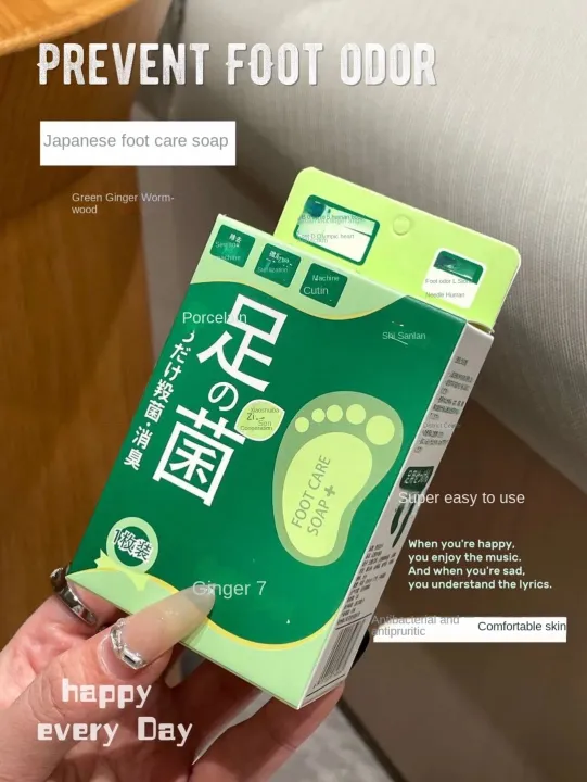 Care%20Beriberi%20Antiitching%20Get%20Rid%20of%20Odor%20Antiperspirant%20Water%20Bubble%20Peeling%20for%20Foot%20Perspiration%20Bar%20Soap%20-%20Image%207