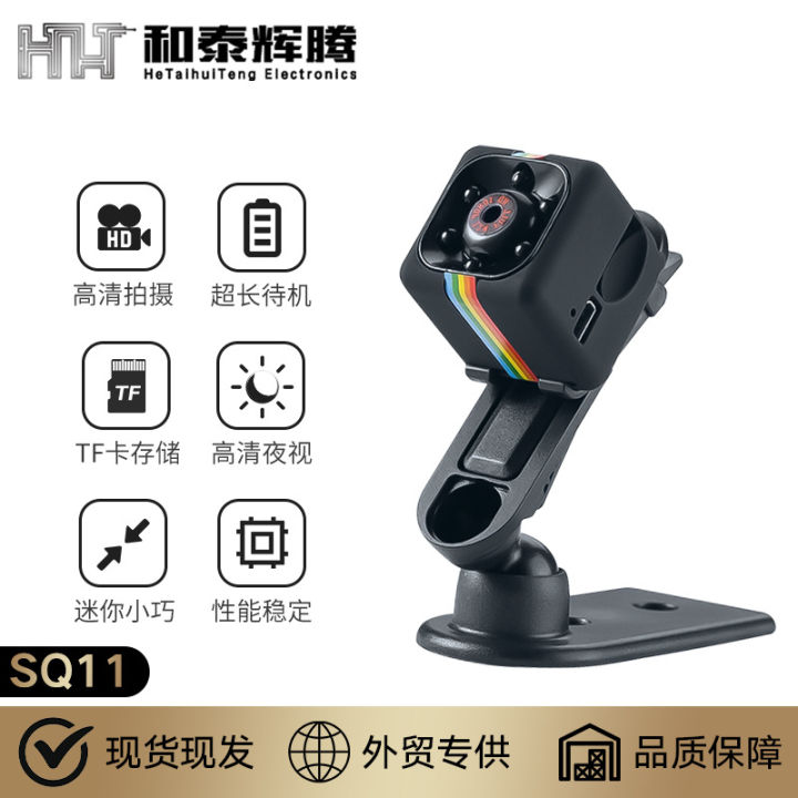 SQ11 Metal 1080P HD Night Vision Camera Outdoor SQ11 Small Camera Action Recorder SQ8 A9