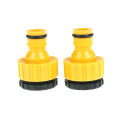 2pcs Faucet Hose Quick Connector Washing Machine Water Cannons Lawn Sprinkler Encounter. 