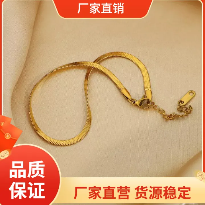 Fashion%20Stainless%20Steel%20Snake%20Chain%20Bracelet%20for%20Women%20-%20Image%206