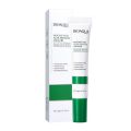 BIOAQUA Salicylic Acid Facial Acne Removal Cream-20g.