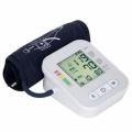 Digital Blood Pressure Machine – BP Machine - BP Check Machine.
