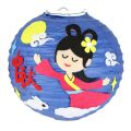 DIY Mid-Autumn Festival Cartoon Paper Lanterns Material Set Children's Handmade Lantern Material Pack. 