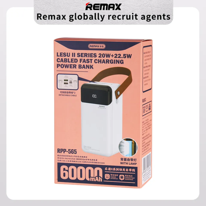 Remax%20Rpp-565%20Lesu%202%20Series%2060000mAh%20Large%20Capacity%2020W+22.5W%20Portable%20Power%20Bank%20With%20Led%20Digital%20Display%20&%20Cable%20-%20Image%205