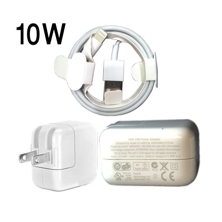 premium%20Quality%2010W%20USB%20iPhone%20Charger%20with%20Cable%20-%20Image%204
