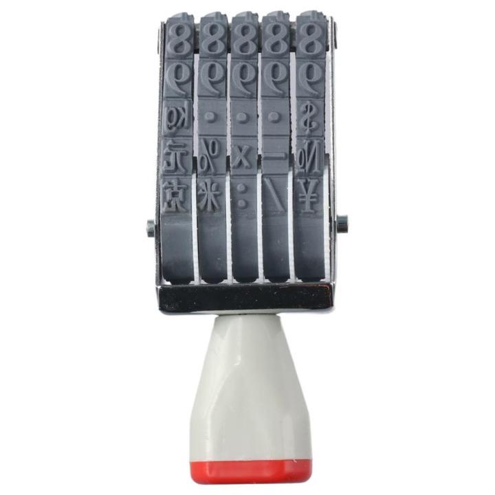 3%20,4%20or%205%20Digit%20Number%20Number%20Stamp%20DIY%20Changeable%20Personalized%20Roller%20Stamps%20Business%20Stamps%20Office%20-%20Image%205