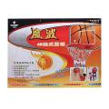 Basket Ball Set - Multicolor. 