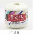 1PC=50g DIY 100% Lace Cotton Yarn Thin Yarn Crochet 1.0mm Crochet Hooks For Hand Knitting Soft Baby Blanket Cloth 05#.