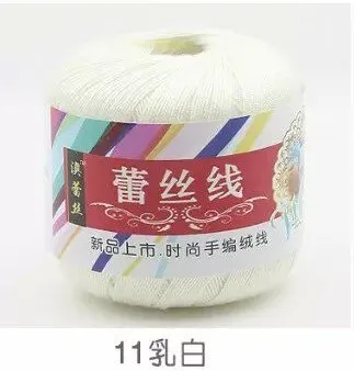 1PC=50g%20DIY%20100%25%20Lace%20Cotton%20Yarn%20Thin%20Yarn%20Crochet%201.0mm%20Crochet%20Hooks%20For%20Hand%20Knitting%20Soft%20Baby%20Blanket%20Cloth%2005#%20-%20Image%202