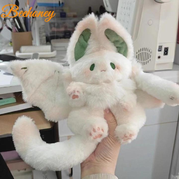Magic Alcohol Rabbit Bat Halloween Plush Toy Soft Stuffed Rabbit Plush Doll Pillow