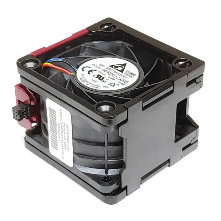 Super%20High%20Speed%20Dc%2012v%203.30A%202.5%20Inch%2060x60x40mm%20Cooling%20Fan%20-%20Image%204