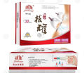 32 pcs cup set Acu Hijama/Cupping/Sunnah Therapy.