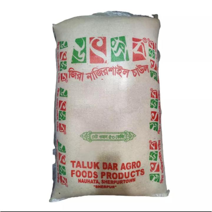 Tukli eshakni yalagan ruscha porno video Jurkin Timofey Vasilevich, Butunrossiya Markaziy Ijroiya Qomitasi azosi