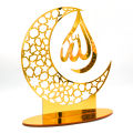 Eid Al-fitr Festival Acrylic Ornaments Premium Ramadan Decoration Perfect Gifts For Home Islamic Muslim Party Moon Decor. 