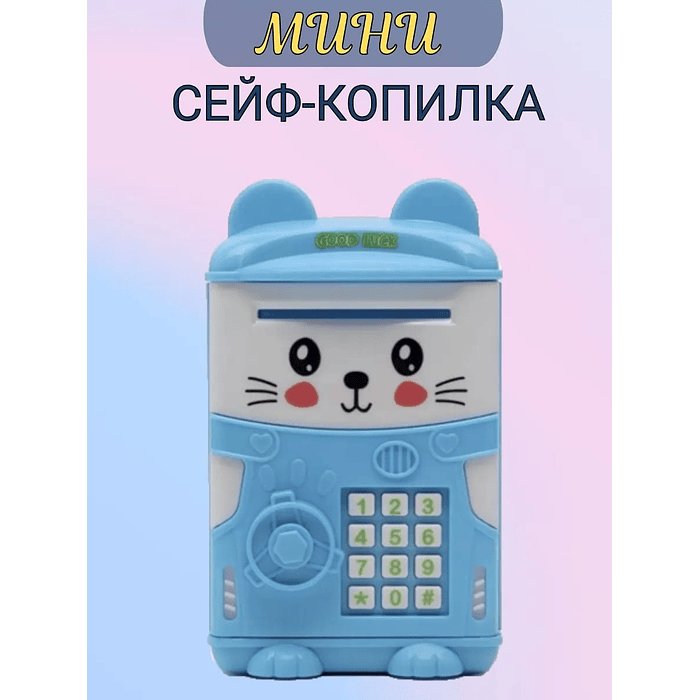 Mini%20piggy%20bank%20safe%20kawaii%20-%20Image%205