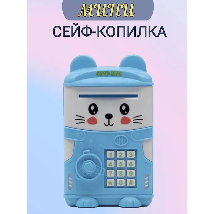 Mini%20piggy%20bank%20safe%20kawaii%20-%20Image%205