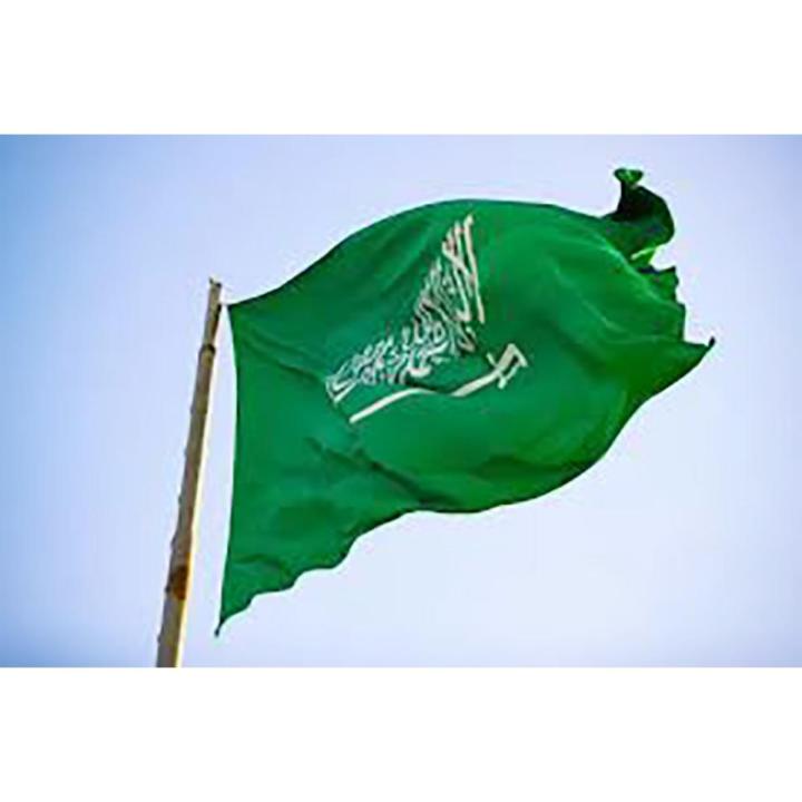 Saudi%20Arabia%20National%20Flag%205%20fit%203%20fit%20-%20Image%206