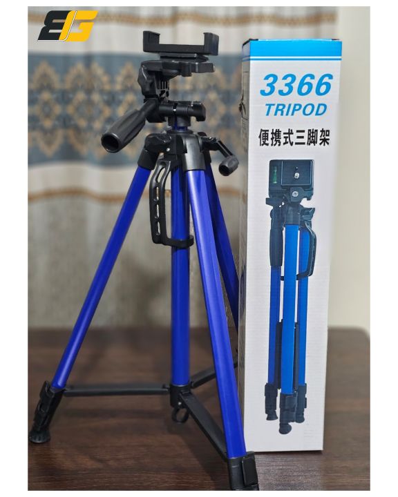 3366 Aluminium Tripod Stand