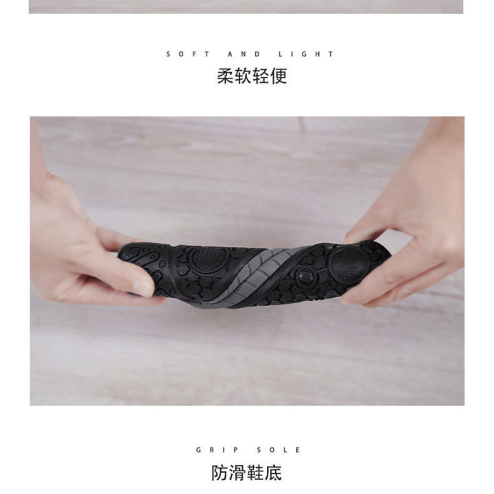 Indoor%20Sports%20Shoes%20Ultra-Thin%20Flat%20Shoes%20Yoga%20Fitness%20Shoes%20Non-Slip%20Beach%20Shoes%20Women's%20Indoor%20Fitness%20Shoes%20Fitness%20Shoes%20Mute%20-%20Image%202