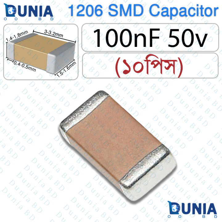 100nF 50v SMD 1206 Capacitor for Universal Power Decoupling