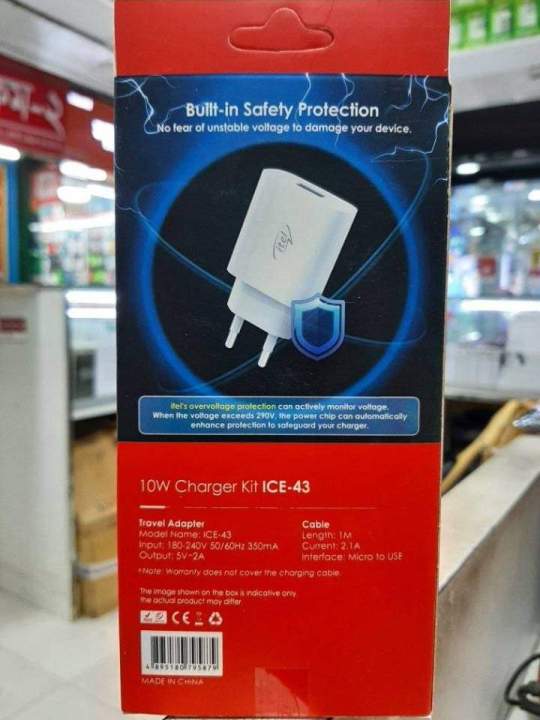 itel%20%20charger%20%20(%20Micro-USB%20)%20-%20Image%203