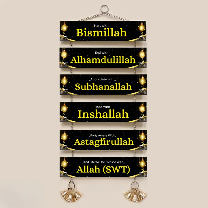 Bismillah%20Islamic%20Wall%20Plaque%20Wall%20Canvas%20Home%20Decoration%20Wall%20Decor%20Canvas%20islamic%20calligraphy%20islamic%20art%20islamic%20wall%20art%20canvas%20painting%20islamic%20wall%20art%20store%20etsy%20islamic%20wall%20art%20islamic%20home%20decor%20modern%20islamic%20wall%20-%20Image%204