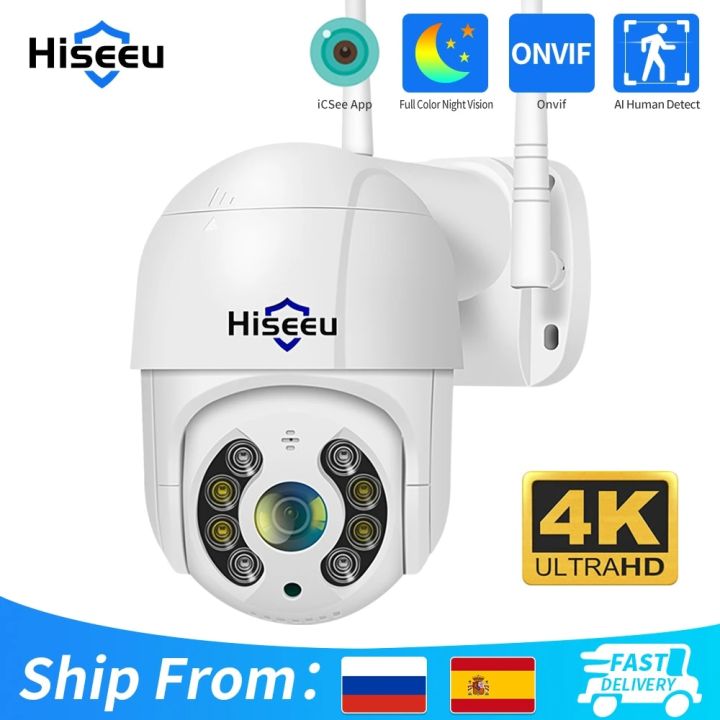 Hiseeu 8MP 4K WIFI IP Camera Outdoor Security Night Vision