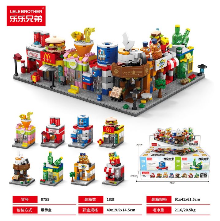 compatible%20with%20Street%20View%20city%20building%20dream%20home%20assembling%20building%20blocks%20toys%20children's%20puzzle%20-%20Image%204