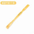 Itchy High end Scratching Claw for Back Scratching Made of Bamboo and Not Seeking People Old Man's Joyful Head Tool Eight Fish Retractable Rake Household Use. 