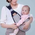 Baby Carrier Sling Wrap Multifunctional Four Seasons Universal Front Holding Type Simple Carrying Artifact Ergonomic.