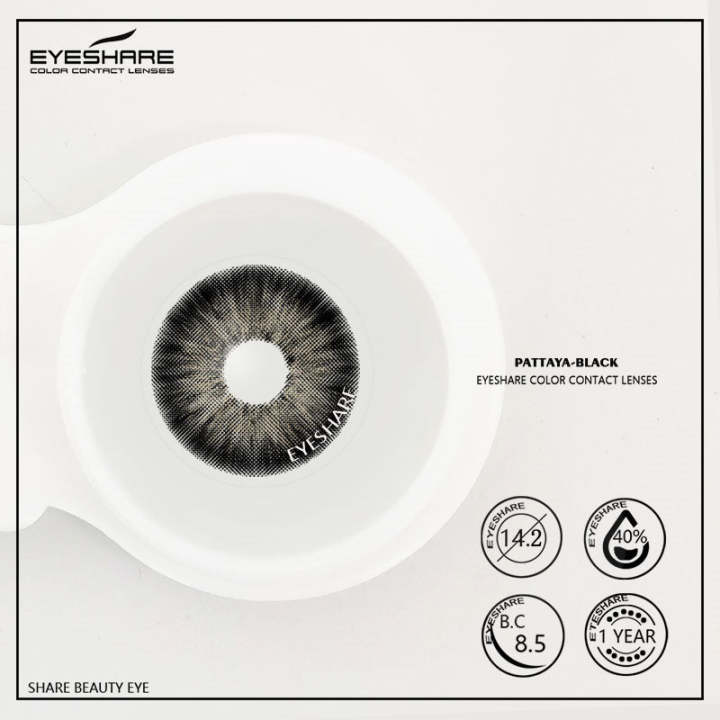 New%20Ksseye/Eyeshare%20Exclusive%20Ksseye/Eyeshare%20Pattaya%20Black%20Color%20Contact%20Lens%20With%20Regular%20Kit%20Box.%20Kisseye%20Pattaya%20Series.%20#pat.ta.ya.black%20-%20Image%208